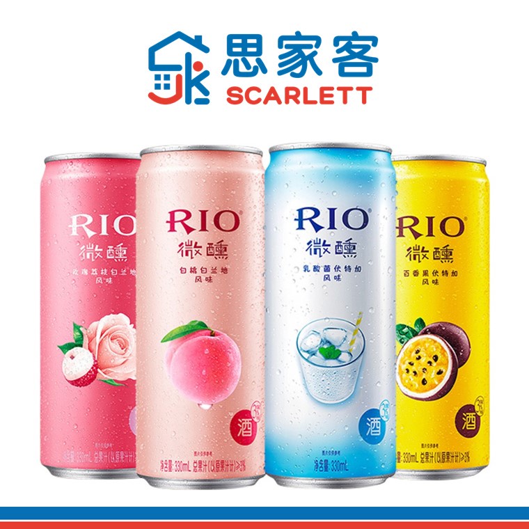 RIO Light Cocktail Series 锐澳微醺鸡尾酒系列 330ml