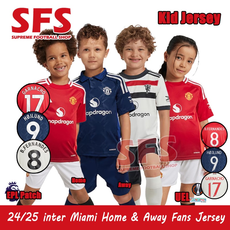 【SFS】 Top Quilty 24-25 MU Jersey Football Soccer Jersey Kid Birthday Festivals Gift Home Away （Top+shorts）