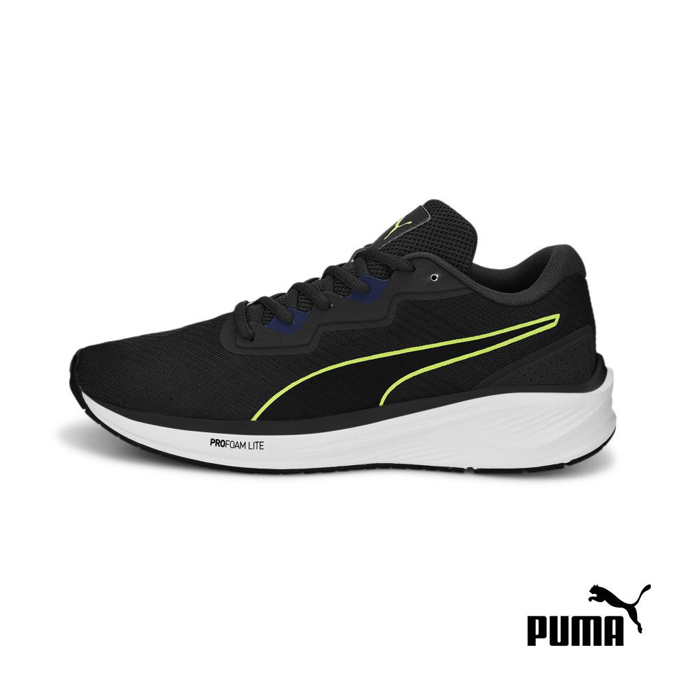 PUMA Unisex Aviator ProFoam Sky Running Shoes